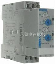 CROUZET EIT 84871040 a quota request for pricing