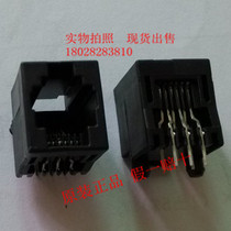 5520425-3 Original spot RJ25 telephone socket connector 