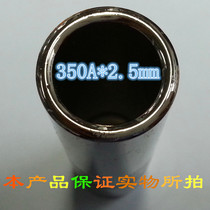 Carbon Dioxide welding gun 350A protective cover 500A protective cover welding gun nozzle welding gun jacket protective cover