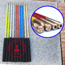 Copper head FRP professional diabolo diabolo hand Dragon dance dragon shake rod stalk rod soft handle length 70 90 cm