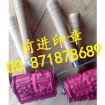 Milk Beer Liquor Drink Condiment Carton Anti-counterfeiting Anti-String Goods Drum Roll Code Roll Seal Red Rubber Hand