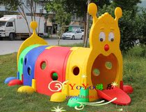 Childrens Toy Tunnel Nursery School Baby Indoor Outside Sunshine Crawl Silo Baby Home Sensation Caterpillar Caterpillars Drill Holes