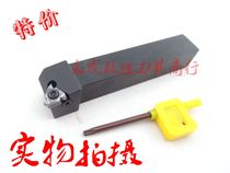 Dental knife SER2020 K16 external thread knife CNC tool bar CNC tool quality assurance