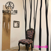 T living room bedroom shop large area wall simple style decorative wall stickers T-026 tree trunk-large size