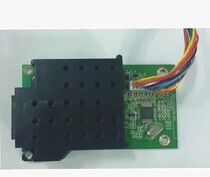 Xerox CM205F M105F M205F m158f telephone board fax board communication board Network board