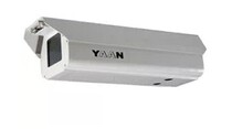 Yaan Outdoor shield YA4512 YA4512K YAAN shield Yaan outdoor waterproof shield Monitoring shield