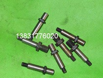 Jingdezhen Hunan four-open printing machine chain screw ball screw support screw Drag screw printing machine accessories