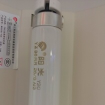 Sunshine lighting T8 fluorescent tube ultra long life straight tube fluorescent tube YZ18W 30W 36W watt white light