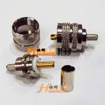 50-3 -5 feeder crimping feeder M male feeder SL16 male-3 feeder