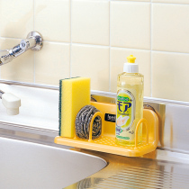 Japan imported kitchen sponge rack suction wall rack storage rack storage rack with suction cup kitchen rack