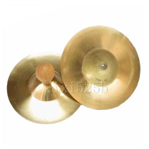 Kindergarten Toys Percussion Music Children Sizes Brass Instruments Gong Drums Cymbals Cymbal Army Cymbals Folk Three And Half Props