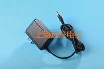 7 5V 7 5V1A Power Adapter 7 5V1000mA Power Supply 7 5V Power Supply Power Adapter