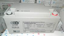 Energy storage type 12V battery 65AH sealed lead-acid maintenance-free battery Otto standby power battery