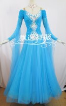 The flutter dance suit upscale bright and multi-drilling country Peugmorden floats and plays out.