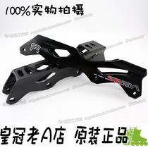 Old A Roller Slide Box Europe SEBA Knife Frame MGO HV Knife frame original knife frame