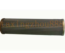 Diesel fuel tank cleaning machine special filter element coarse filter element stainless steel filter element