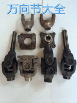 Three-wheeled motorcycle accessories Zong Shen Longxin Futian reverse gear transmission Rod head joint assembly reverse gear joint