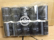 10000UF 80v cow foot capacitor high 50 high 60 wide 35 fertilizer 35 electrolytic capacitor