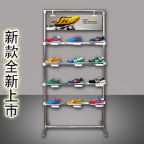 Stainless steel floor shoe rack display rack Double-sided outdoor sneaker rack counter mall sale shoe rack window shoe cabinet