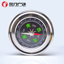 windmill outdoor stainless steel compass compass stainless steel pointer north needle car portable 