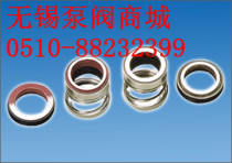 Seals Pump accessories Mechanical seals Alloy for silicon carbide nitrile rubber 108-12 14 22 25