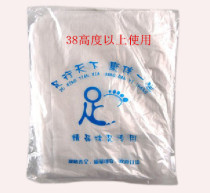 Disposable thickened foot bath bag foot bath tub foot bath bucket bag fumigation bucket bag wooden bucket bag special new material plastic bag