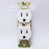 Imported Taiwan Longguang LKEW bakelite embedded lead-in type two-link dark socket LK3224F