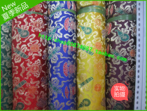 Special offer Tibetan boutique fabric eight auspicious fabric Tibetan clothes fabric color variety