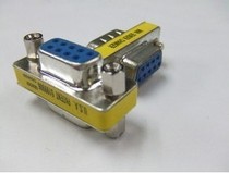 9-hole to 9-hole head 9 female-to-9 female serial port connector COM head Taiwan head