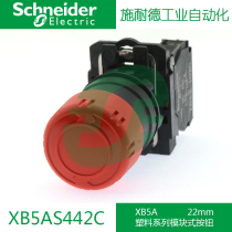 Schneider Schneider 22mm Emergency Stop Button Plastic XB5AS442C 1NC Red