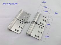6-inch thickened stainless steel flag dumplings stainless steel hinge door hinge door hinge