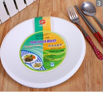 Disposable fast food paper tray pulp plate paper stack plate 8 inch disc ten pack