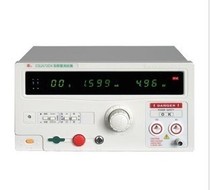 Original Changsheng CS2672DX 5KV AC DC AC DC withstand voltage tester