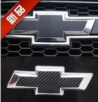 Chevrolet Corruz front and back car label turn light carbon fiber front and back car stickup logo sticker personality retrofit post