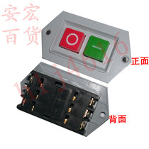 LC3-5 switch start switch Bench switch Bench switch button switch