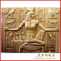 Shanghai Longzhang Southeast Asia sandstone relief painting TV background wall Bath club decoration-Egyptian Queen A