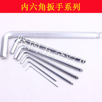 L-type six-angle wrench 2 5 3 4 5 6 7 8 10 12 14 16 21 22 24 Hex wrench