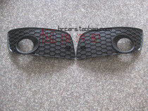 Volkswagen old Steng honeycomb fog lamp frame Steng GTI fog lamp frame front bar grille fog lamp shade lower net