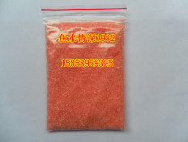 Red high quality natural fruity color sugar marshmallow machine Popcorn machine special color sand sugar fruity color cotton