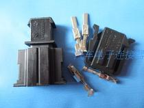  2P Volkswagen audio plug Car plug connector Connector Mother-to-child plug