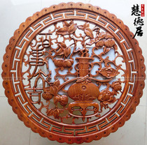 Dongyang Woodcarving Crafts Pendant Hanging Wall Hanging Home Decoration Round 58cm Pepsi
