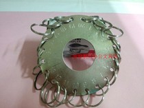 Thickened metal key plate keychain key ring 20-position key plate key plate