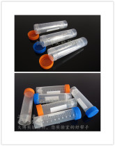 50ml screw tip flat bottom can stand centrifugal tube with graduated 50 bags