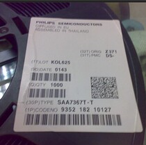 New SAA7367T SOP-24 imported chip first inquiry and then beat IC IC