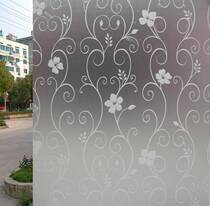 90 wide window decoration anti-light stickers Window grille paper Translucent opaque toilet glass Sunscreen matte