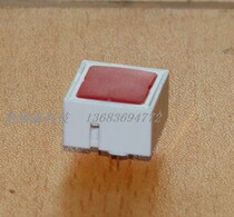 Taiwan deli wedailywell red with light button 15 * 15 microjiggle without lock button PKS5B3230R-A