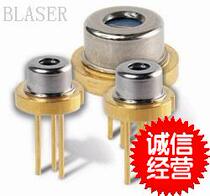 New imported 100mW high power purple diode LD laser tube laser tube semiconductor laser laser