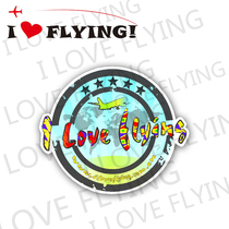 I love flying) I love flying) Travel boarding trolley case sticker stickers