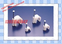 NC-1115 KSS hook cable fixing clip plastic wire clamp pipe clamp