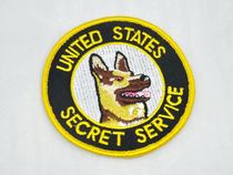 US Secret Service U S Secret Service USSS Police Dog Badge